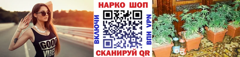Как найти закладки Лянтор COCAIN  АМФЕТАМИН  Марихуана  ГАШ  A-PVP 
