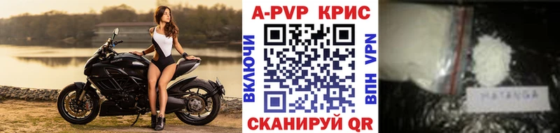 закладки Лянтор А ПВП VHQ