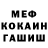Метадон VHQ Qub Block