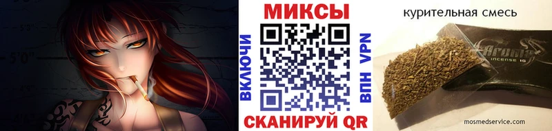 закладка  Лянтор  БУТИРАТ BDO 