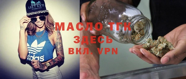 ALPHA-PVP Алексеевка