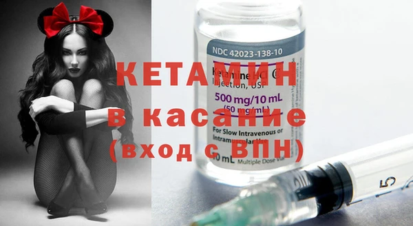 дмт Алексин