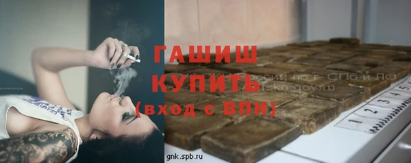 стаф Пестово