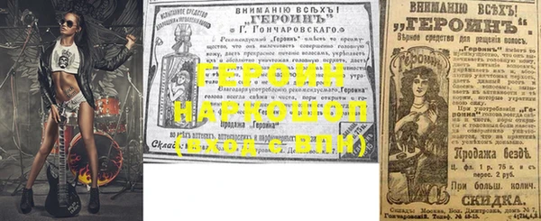 дмт Алексин