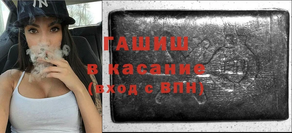 спайс Алзамай
