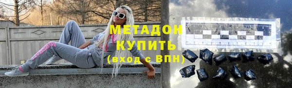 дмт Алексин