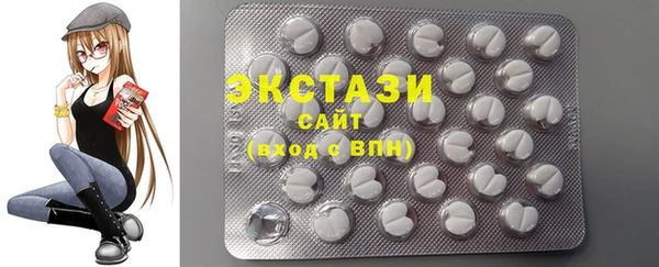 дмт Алексин