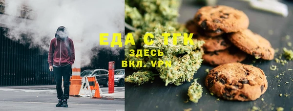 спайс Алзамай