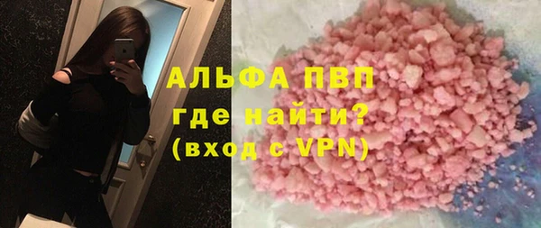 гидропоника Переславль-Залесский