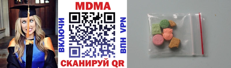 хочу   Лянтор  MDMA crystal 
